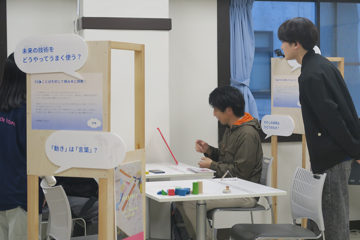 工大祭2025【参加報告】